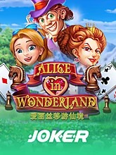 alice-in-wonderland
