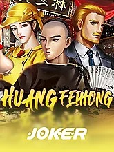 huang-fei-hong