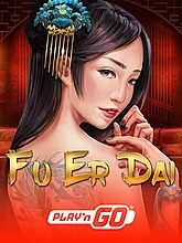 fu-er-dai